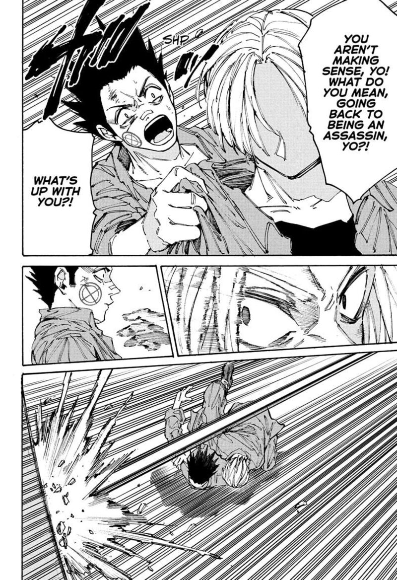 Chapter 192 - Page 3